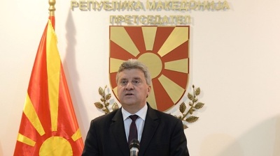 Macedonian president to veto law on making Albanian second official language